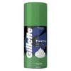Cra Raar Gtte Foam Mthol 179 M